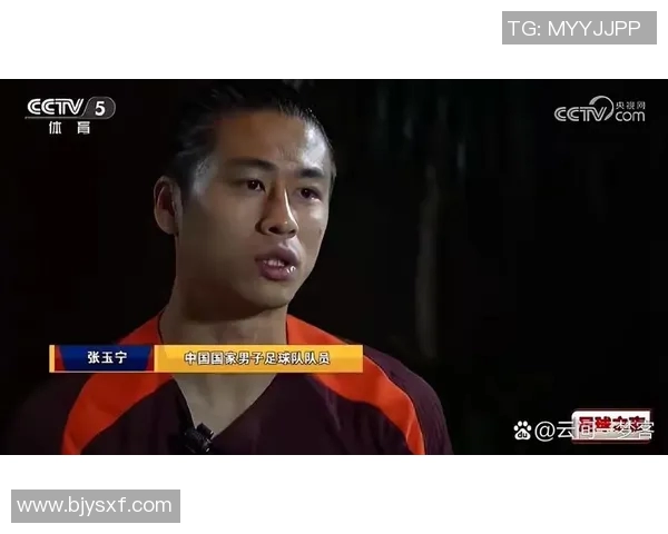 足球之夜主持人带你领略精彩赛事与球员背后的故事