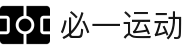 必一·运动(B - Sports)官方网站